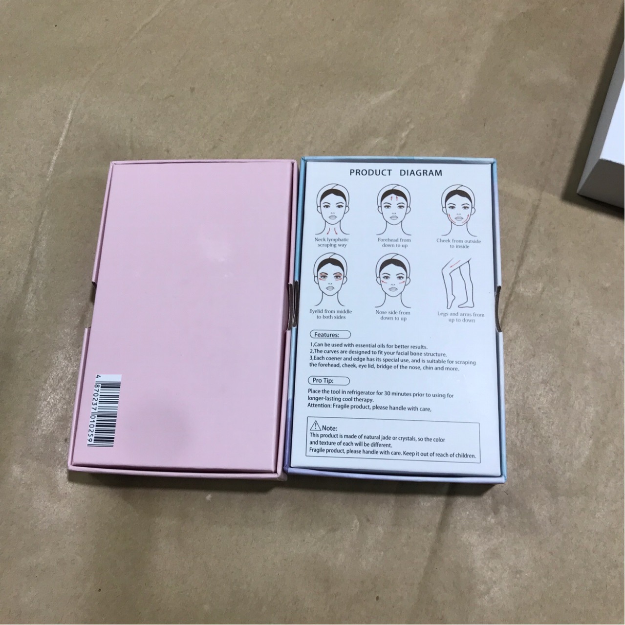 现货批发刮痧板礼品包装盒 精装盒 天地盖盒 上下盖盒