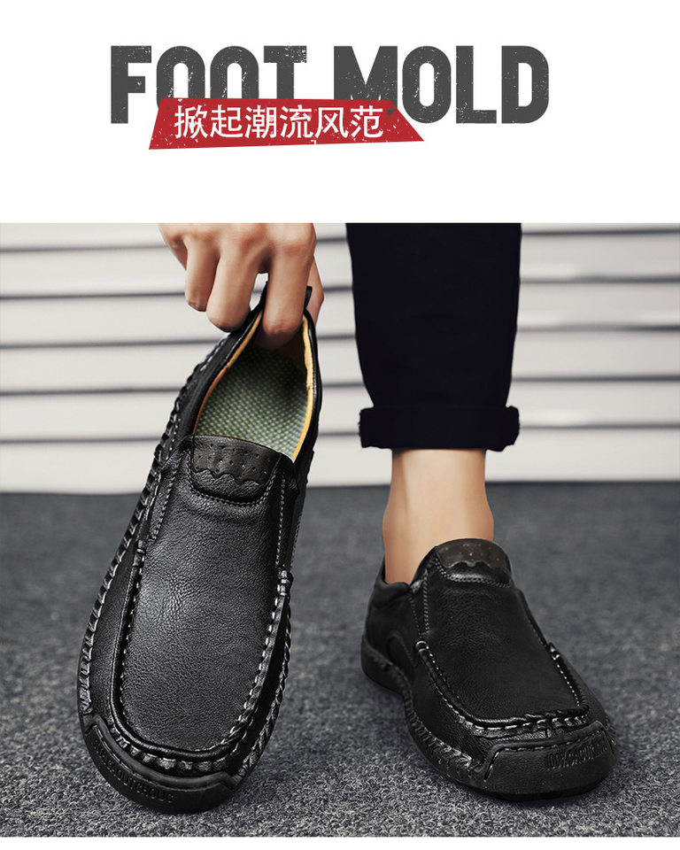 Giày lười nam da bò khâu thủ công cổ thấp mũi tròn, đế bằng — 9914 kaki, 9914 màu đen, 9914 nâu sẫm, Màu xám 9914 chi tiết 11