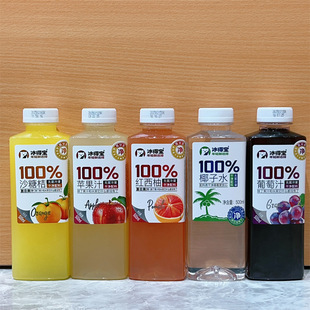 15ƿ���Ì���֭�������100%�O��֭����֭�t����֭ɳ�ǽ�֭Ҭ��ˮ