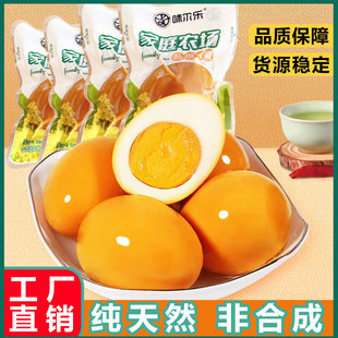 ζ�����u���}�h�u��30g��ʳ�Ǻϳ��u��������eС��ҹ����ʳ���l