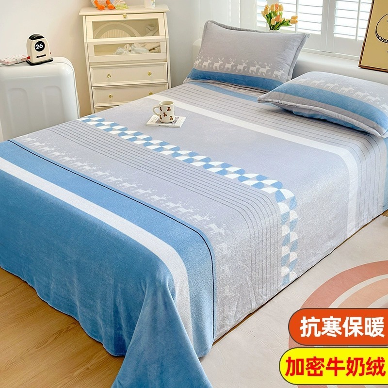 Leche terciopelo coral sábana pieza única más manta de felpa manta de franela manta engrosada dormitorio de invierno lista de edredones