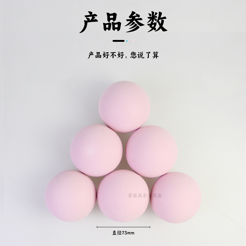 75mmֱ���߶�����������ϰ��΢��΢����ͯ�����ɫEVA������Nɫ