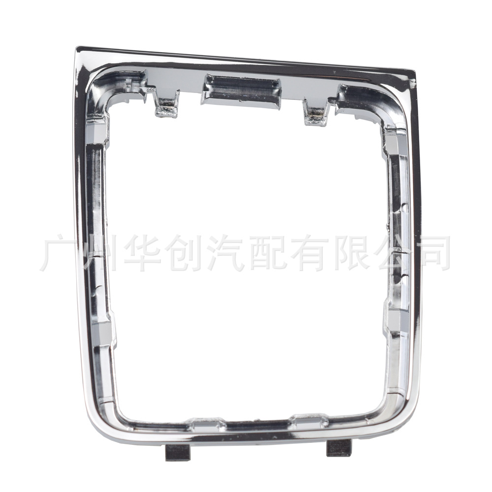 Suitable for Volkswagen Golf 7 7.5 R left-hand drive panel shift lever gear manual gear frame bracket frame