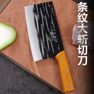 呴�˵����Ô��е��ߏN�������h���в˵��ֹ�呴򿳹ǵ��N������