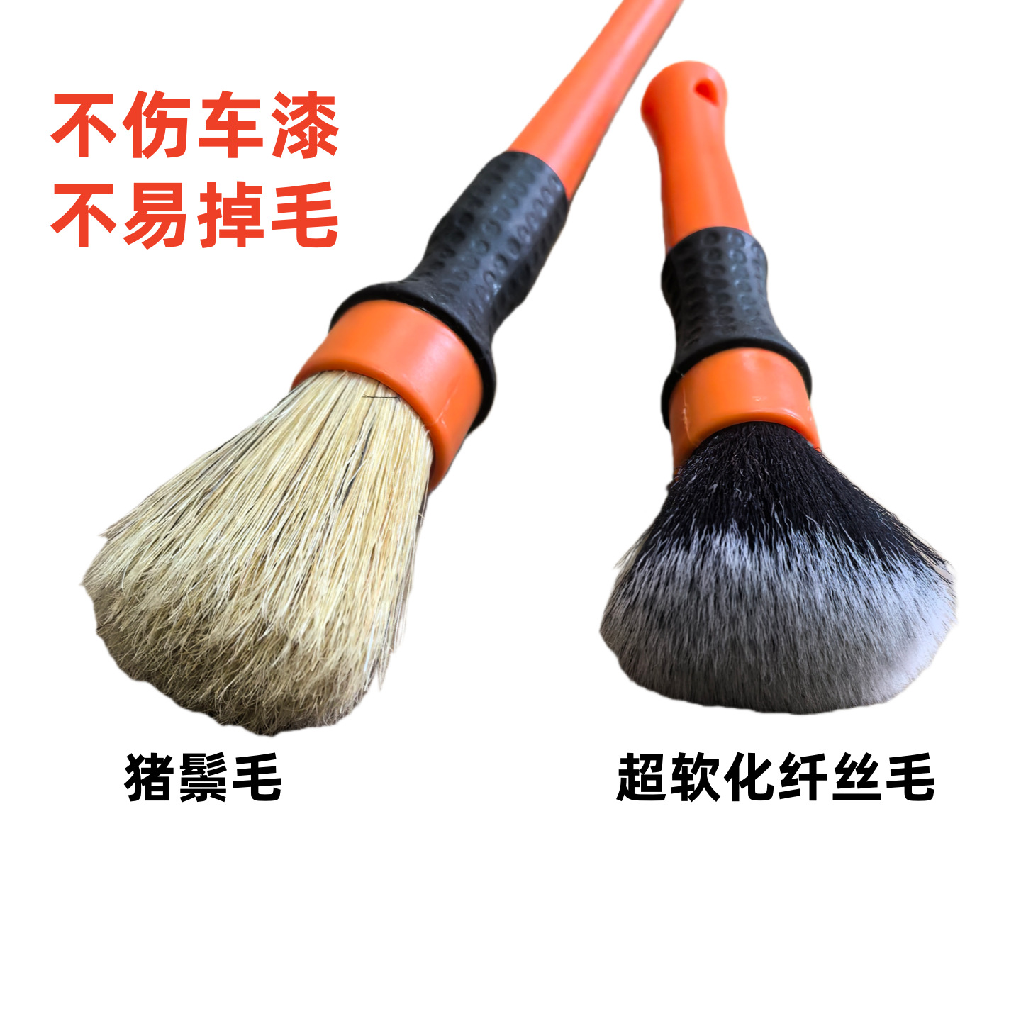 Cross-Border Hot-Selling Car Interior Cleaning Brush Boar Bristle Soft Hair Air Outlet Wheel Hub Gap Multi-Functional Car Washing Brush Tool