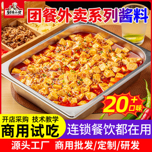 �N���������u�F�͌����u��500g�����䷽���˙C�{ζ�����Ŷ����{��