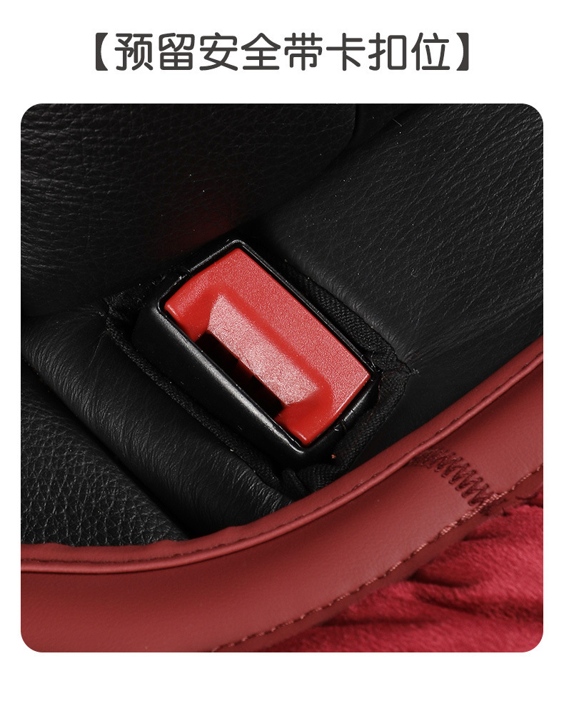 Car Seat Cushion Baby Velvet Flannel Three-Piece Set Thickened Flannel Warm Non-Slip Soft Car Seat Cushion Cross-Border