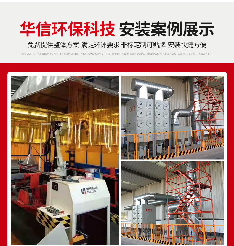 机器人配套除尘器_10.jpg