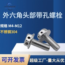 304PGB5787m^׷⺞ݽzXǷm˨