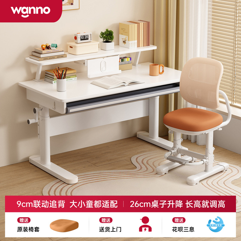 Children's Study Table and Chair Set Student Table and Chair Children's Desk Study Table Liftable Writing Table Solid Wood Large White Table