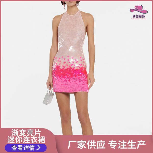 Sexy small evening dress sleevless with a round collar