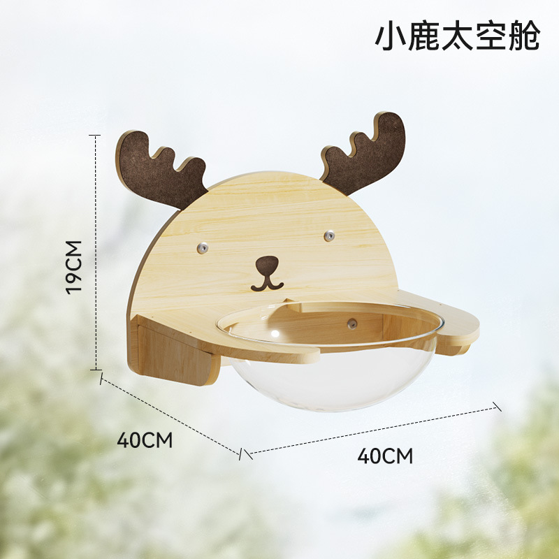 새끼 사슴 우주 캡슐