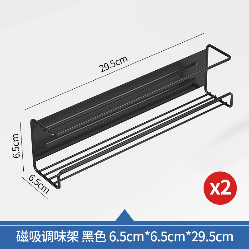 书桌洞洞板置物架墙上收纳架学习宿舍墙面金属冲孔板壁挂板展示架|undefined