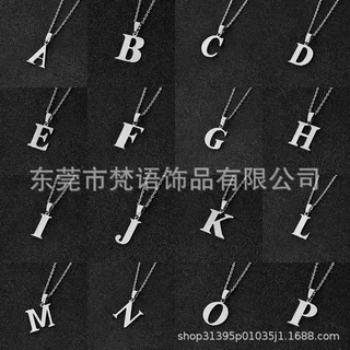 二十六字母项链集赞礼品吊坠吊牌空托男女跨境电商亚马逊新品
