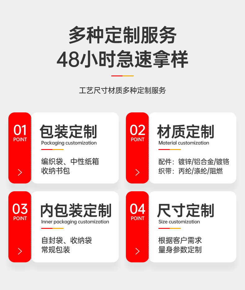详情设计---漂浮绳_06.jpg
