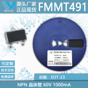 FMMT491 491 1A 60V SOT23 NPN�ϵ����w�� �NƬ���O��