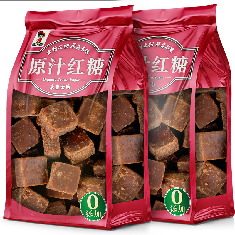 正宗古法老红糖块原汁大姨妈产妇月子云南纯甘蔗手工土红糖无添加|undefined