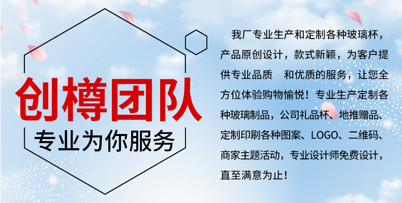 未标题-1.jpg