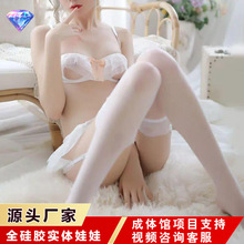 真人比例硅胶胶娃娃男用真人版情趣成年人性爱手办实体娃娃体验馆