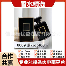 ��ˮ����cocoС����ˮ�������֮ˮ�׽��\����ʿ�t��̖һ̖�tɫ֮