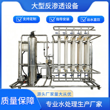 �����ȥ�x��ˮ��ˮ�C��ˮ�����yƷԭҺ���a�ջ��ӹ�ȥ�x����ˮ�C