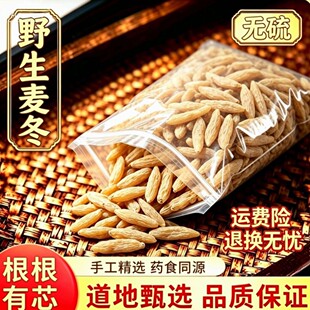 ������ș����Ʒ��؛������d����|���T����ˮ�ȸ�؛ɳ�����񽡿�