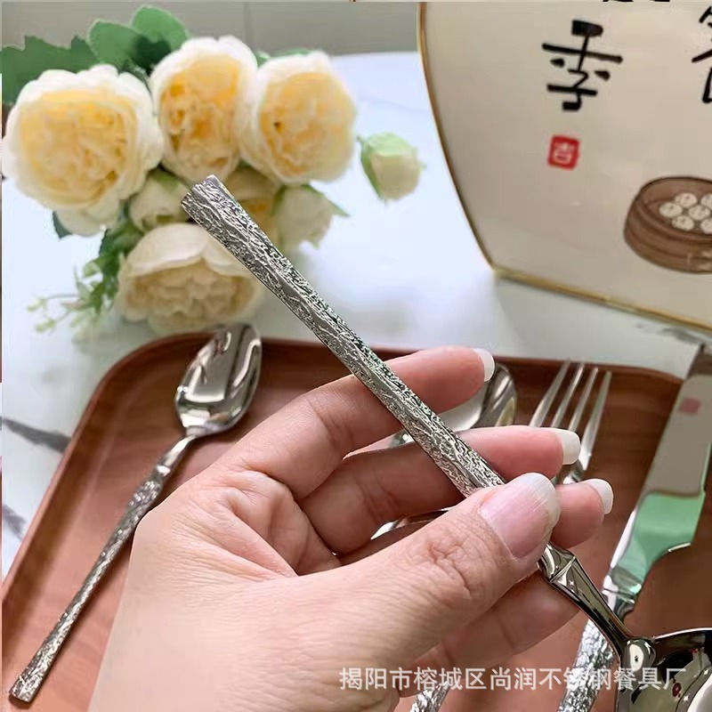 フレンチレトロな樹皮模様のスモールウエストステーキナイフ、フォーク、スプーン、洋食デザートスプーン、パスタフォーク、304ステンレス鋼|undefined