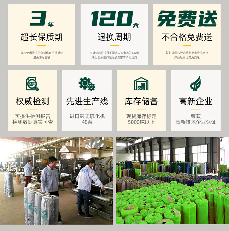 微信图片_20220729133450