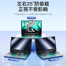 �m���A�T���x6���QĤROG���� plus�Pӛ�����x3��ĻĤ�oη2��X��1