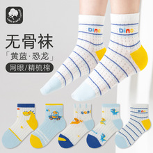 ��ͯ�m�Ӵ��ļ��W����Ůͯ�m�����ޟo�ǌ���a����m����W���m