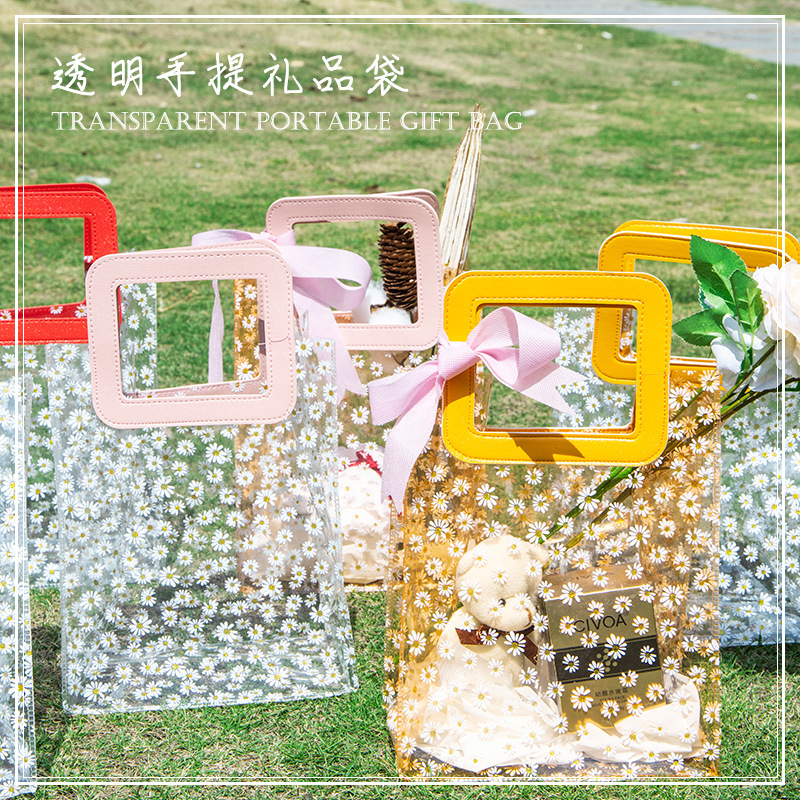 透明PVC烫金雏菊碎花礼品袋少女心果冻包ins网红透明可爱手办礼