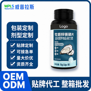 ���� ĵϠ�\�V��ƬOEM�S���N�ƶ������ԉ�Ƭ�ǹ����S�F؛���lODM
