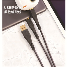 �¿�r�Д�����TPE���۔ྎ��usb���m�� ����һ��늾�