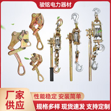 �๦�ܾo������|�����o�������A�����p�h��݆늹������վo����