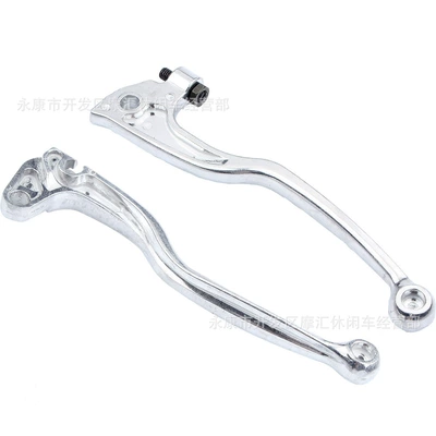 Lever, Motorcycle Control System Parts