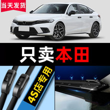 �m�ñ���crv������w��xrvʮ��˼���������w�W��ِ�_���m����