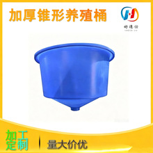 �S�Ҷ��ƼӺ��F������Ͱ����ˮ�a�~�rз����Ͱ�����|PE�BֳͰ����