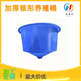 �S�Ҷ��ƼӺ��F������Ͱ����ˮ�a�~�rз����Ͱ�����|PE�BֳͰ����