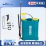 新型农用手动农药打药机