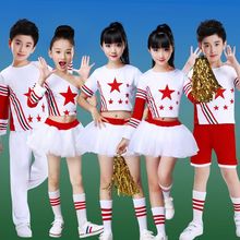 六一儿童新款校园啦啦队服男女童足球宝贝健美操拉丁舞表演服装