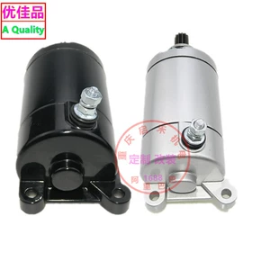 Zongshen CB250, Huayang T4, CQR250 üçün starter mühərriki