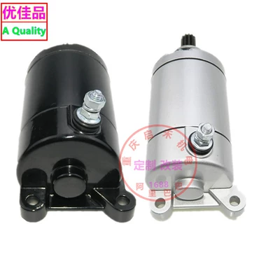 Applicable to Zongshen CB250 motor Huayang T4 off-road vehicle CQR250 Chinese cabbage 250 starter starter starter motor