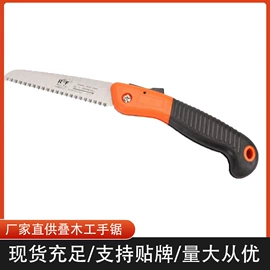 手锯、木工锯;其他园林工具;修枝剪
