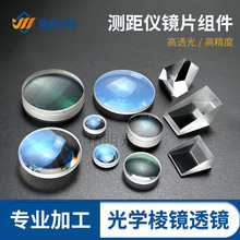 ���h�R �y��Ŀ�R ���R �z��͸�R �ݼ����R�F؛ ��W���� �S�����l