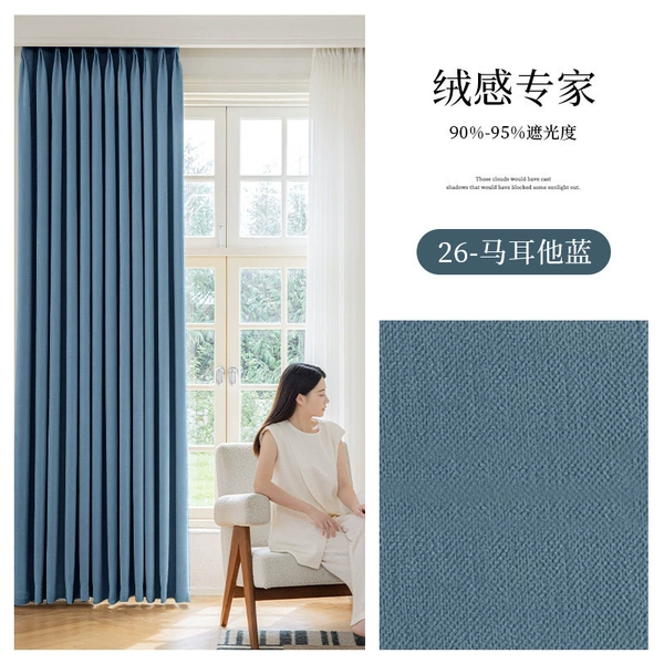 No. 26 Malta Blue