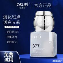 ���W�����F�D�ࡿ���F�D���aˮˮ������˪�����w���˪����И�