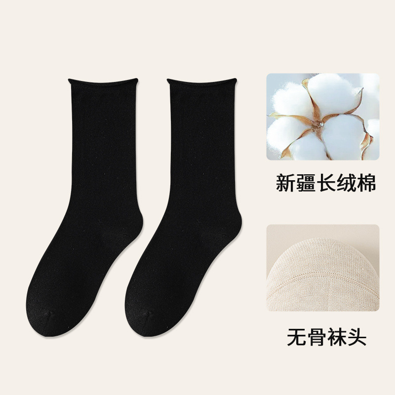 灰色袜子女纯棉中筒袜春秋卷边无骨月子袜2025新款堆堆袜子抗起球|undefined