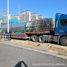 BO    ʳþ    늼ӟһw