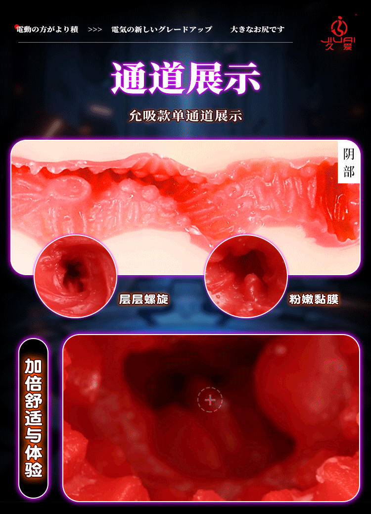 Male Masturbator Half-Body Doll with Big Butt Design, TPE, Vibration Control — detail image 26