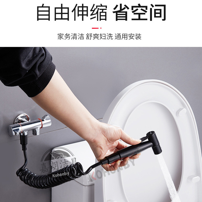 Factory direct supply of 304 stainless steel black spray gun, high-pressure toilet spray gun, nozzle, flushing faucet undefined
